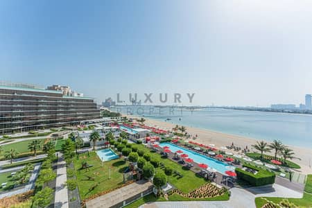 2 Bedroom Flat for Sale in Palm Jumeirah, Dubai - Vacant | High Floor | Full Sea View | Beach Access