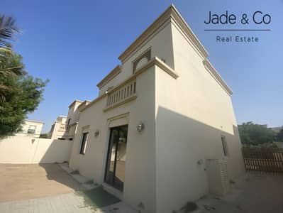 3 Bedroom Villa for Rent in Arabian Ranches 2, Dubai - Community Expert | Type 2 | Vacant Soon