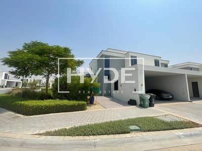 4 Bedroom Villa for Sale in Dubai Hills Estate, Dubai - Exclusive I Corner I On the Park I Vacant