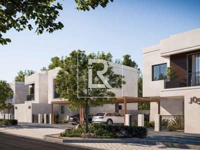 2 Bedroom Townhouse for Sale in Yas Island, Abu Dhabi - Handover soon | Double Row | Cozy Townhouse