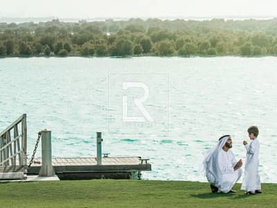 Plot for Sale in Yas Island, Abu Dhabi - Hot Deal | Corner Plot | Mangrove View