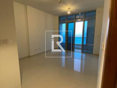 1 Bedroom Flat for Sale in Al Reem Island, Abu Dhabi - Peaceful Residence | Tranquil Living | Prime Area