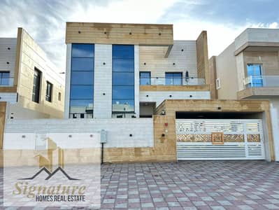 6 Bedroom Villa for Rent in Al Yasmeen, Ajman - WhatsApp Image 2024-05-09 at 2.03. 26 PM. jpeg