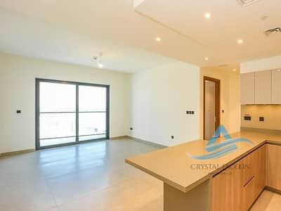 1 Bedroom Apartment for Sale in Sobha Hartland, Dubai - WhatsApp Image 2024-05-07 at 3.09. 38 PM. jpeg