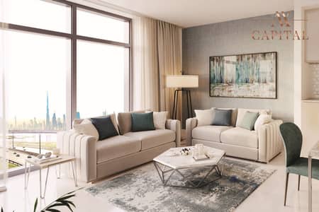1 Bedroom Flat for Sale in Sobha Hartland, Dubai - Lagoon with Community View | High floor | High ROI
