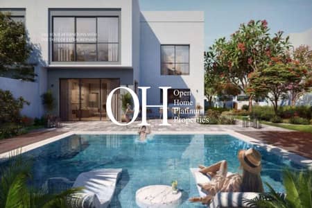 2 Bedroom Townhouse for Sale in Yas Island, Abu Dhabi - Untitled Project - 2023-08-28T131621.543. jpg