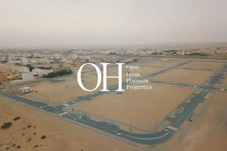 ارض تجارية  للبيع في الشامخة، أبوظبي - Untitled Project (71). jpg