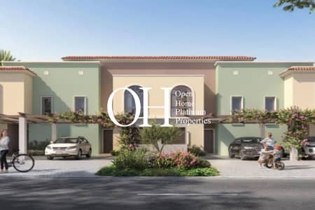 4 Bedroom Villa for Sale in Yas Island, Abu Dhabi - WhatsApp Image 2023-02-13 at 12.32. 49 PM (3). jpeg