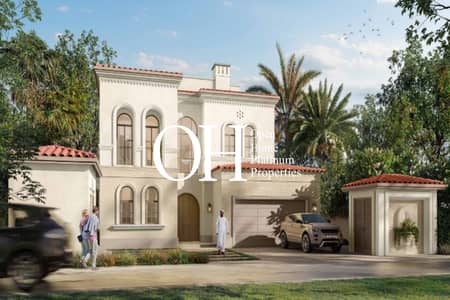3 Cпальни Вилла Продажа в Зайед Сити, Абу-Даби - Untitled Project - 2023-05-08T121441.006. jpg