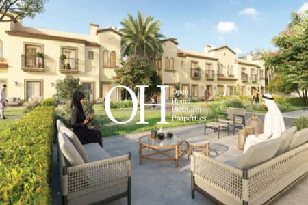 2 Bedroom Townhouse for Sale in Zayed City, Abu Dhabi - Untitled Project - 2023-08-08T112308.369. jpg