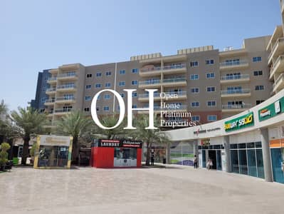 2 Cпальни Апартаменты Продажа в Аль Риф, Абу-Даби - ea3ce3c8-e718-4c2f-af22-41668b92c3cb. jpg