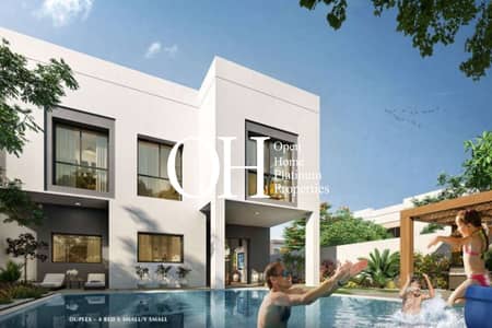 تاون هاوس 4 غرف نوم للبيع في جزيرة ياس، أبوظبي - Untitled Project - 2023-08-28T131436.744. jpg