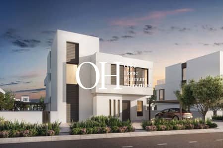 Plot for Sale in Al Shamkha, Abu Dhabi - Untitled Project - 2023-01-19T124327.487. jpg