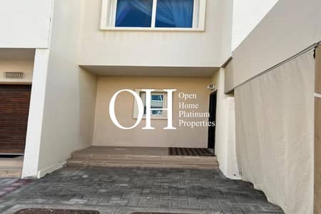 4 Bedroom Townhouse for Sale in Al Reef, Abu Dhabi - Untitled Project - 2024-03-23T135612.334. jpg