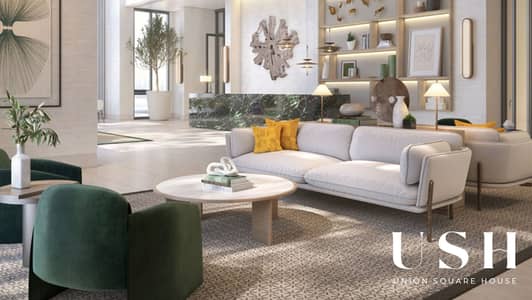 2 Bedroom Flat for Sale in Dubai Hills Estate, Dubai - 63f9c06471180-2023-02-25-2-4 (1). jpg
