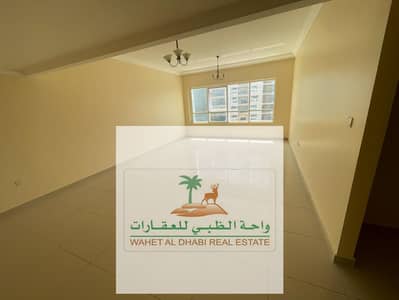 2 Cпальни Апартамент в аренду в Аль Мамзар, Шарджа - 7994c04f-5499-4ec5-a073-86b4bf58d25f. jpg