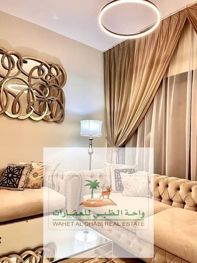 2 Bedroom Apartment for Rent in Al Taawun, Sharjah - 0fb3d07d-3ad6-49ef-94cb-1849988a771f. jpg