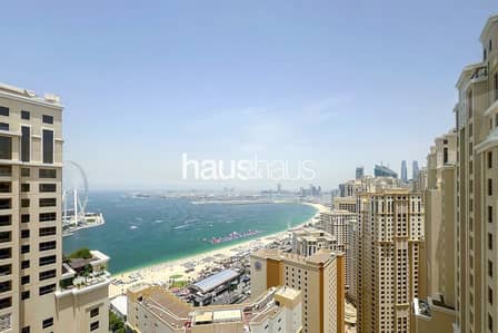 2 Bedroom Apartment for Sale in Jumeirah Beach Residence (JBR), Dubai - VOT | Full Sea View | High Floor
