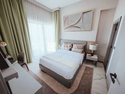 فلیٹ 1 غرفة نوم للبيع في مدينة محمد بن راشد، دبي - 1. png