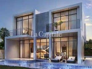 4 Bedroom Townhouse for Sale in DAMAC Hills, Dubai - 1. jpeg