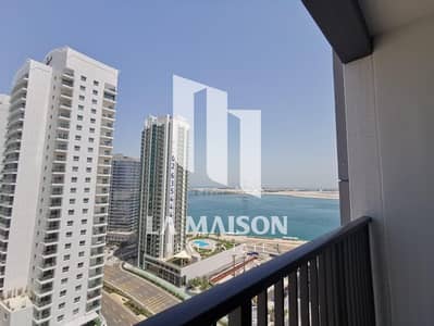 2 Bedroom Apartment for Sale in Al Reem Island, Abu Dhabi - IMG-20240507-WA0011. jpg