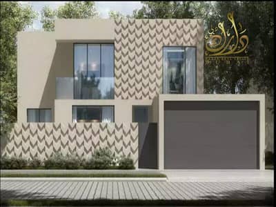 3 Bedroom Villa for Sale in Barashi, Sharjah - Screenshot 2023-07-13 123612. jpg