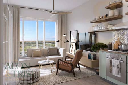 1 Bedroom Apartment for Sale in Dubai Hills Estate, Dubai - Exclusive | Brand New | Payment Plan | Boulevard