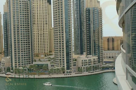 2 Bedroom Apartment for Sale in Dubai Marina, Dubai - 2 bed | Partial Marina View | Rented | High floor