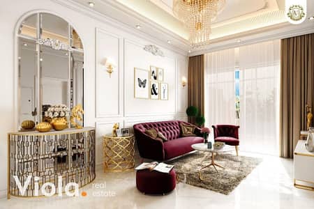 1 Спальня Апартамент Продажа в Арджан, Дубай - WhatsApp Image 2024-05-03 at 4.16. 38 PM (1). jpeg
