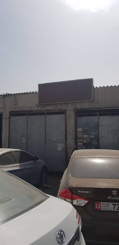 محل تجاري في المنطقة الصناعية 7 المنطقة الصناعية 65000 درهم - 3451380 محل تجاري في المنطقة الصناعية 7 المنطقة الصناعية 65000 درهم - 3451380