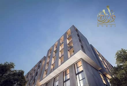 1 Bedroom Apartment for Sale in Aljada, Sharjah - 1. jpg