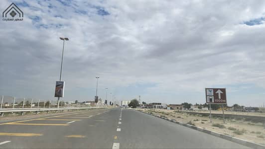 Mixed Use Land for Sale in Al Salamah, Umm Al Quwain - For sale a commercial residential land with an area of ​​40,000 feet - Umm Al Quwain - Al Salamah - Al Nakheila