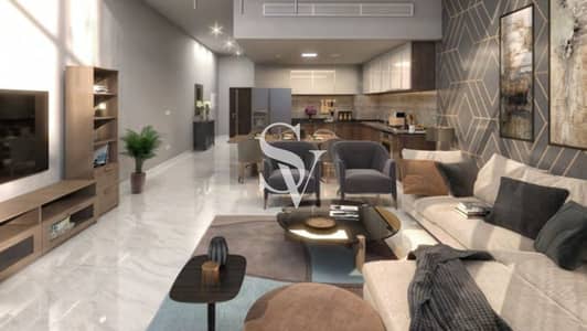 شقة 2 غرفة نوم للبيع في مجمع دبي للاستثمار، دبي - شقة في فيردانا 2،مجمع دبي للاستثمار 2 غرف 568084 درهم - 8983106