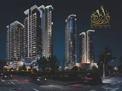 2 Cпальни Апартаменты Продажа в Джумейра Вилладж Серкл (ДЖВС), Дубай - Screenshot 2024-05-08 160535. png