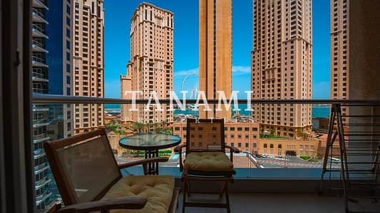 1 Bedroom Flat for Sale in Dubai Marina, Dubai - R6II4914. jpg