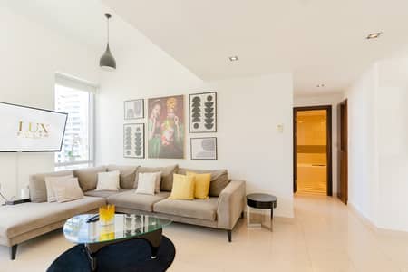 1 Bedroom Apartment for Rent in Dubai Marina, Dubai - All Bills Included | Park Island | Dubai Marina|AVAILABLE
