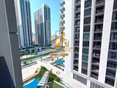 1 Bedroom Flat for Sale in Al Reem Island, Abu Dhabi - WhatsApp Image 2023-02-17 at 10.18. 09 (5). jpeg