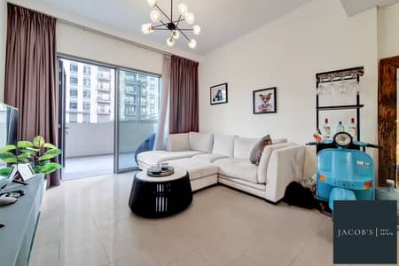 1 Спальня Апартаменты Продажа в Дубай Хиллс Истейт, Дубай - 0_Kitchen-Reception-2. jpg