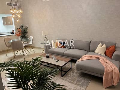 1 Bedroom Apartment for Rent in Jumeirah Village Circle (JVC), Dubai - IMG-20240419-WA0012. jpg