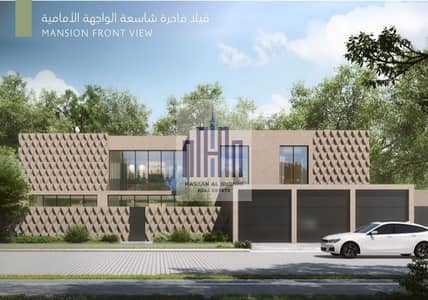 6 Bedroom Villa for Sale in Barashi, Sharjah - Screenshot_20240510_000314_Drive. jpg