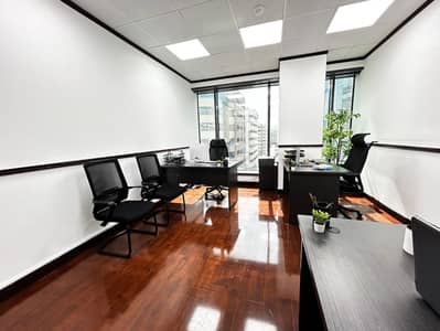 Office for Rent in Al Garhoud, Dubai - IMG_8060. jpg