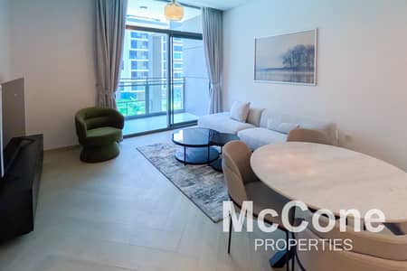 1 Bedroom Apartment for Sale in Sobha Hartland, Dubai - Full Park Views | 889 sqft | Vacant