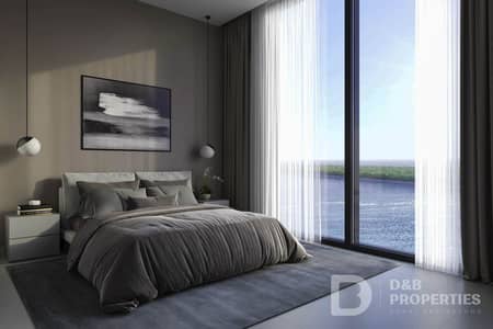 1 Bedroom Flat for Sale in Sobha Hartland, Dubai - Investor Deal | PHPP | Incredible View