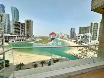 3 Bedroom Apartment for Rent in Al Reem Island, Abu Dhabi - batch_WhatsApp Image 2024-05-10 at 9.28. 00 AM. jpeg