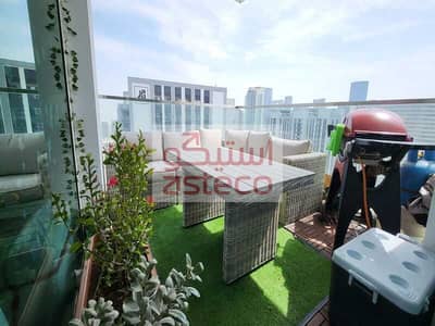 3 Bedroom Apartment for Sale in Al Reem Island, Abu Dhabi - WhatsApp Image 2024-05-09 at 3.47. 43 PM (4). jpeg