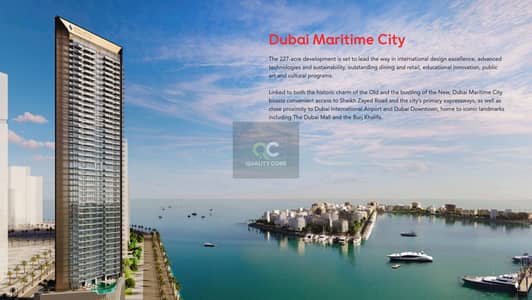 1 Bedroom Apartment for Sale in Dubai Maritime City, Dubai - Nautica_004. jpg