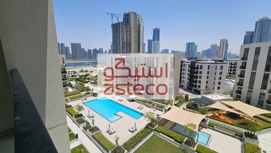 2 Bedroom Apartment for Rent in Al Khan, Sharjah - 29712eb3-9a86-4914-b81a-a2c821c57031. jpg