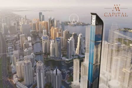 1 Bedroom Apartment for Sale in Dubai Marina, Dubai - Premium Luxury Living | Franck Muller Branded