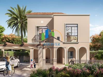 3 Bedroom Townhouse for Sale in Yas Island, Abu Dhabi - 18. png