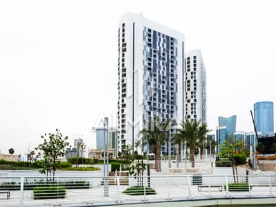 1 Bedroom Apartment for Rent in Al Reem Island, Abu Dhabi - 3. png